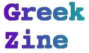 Greek Zine